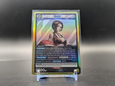 Union Arena: Goddess of Victory NIKKE Crow UE14BT/NIK-1-021 R