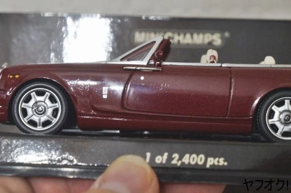 MINICHAMPS Minichamps Rolls Royce Phantom Drophead Coupe 1 43 Mini Car - Image 3 of 4