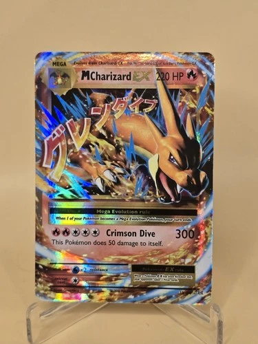 Charizard Dragon #100