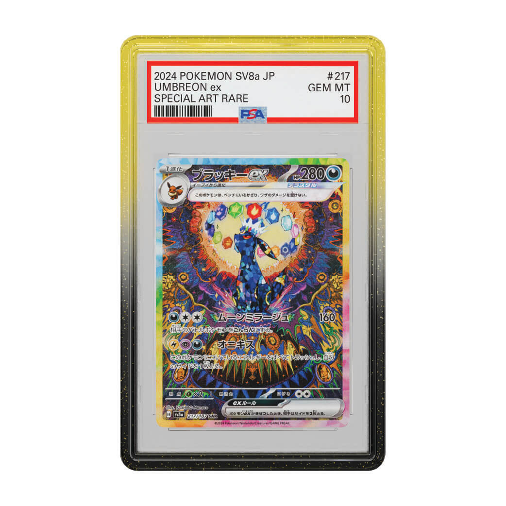 GradedGuard Voltage PSA Limited Edition Graded Card Slab Guard