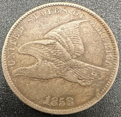 1858 Flying Eagle Cent Small Letters VF Condition Reverse Rim Cud