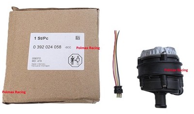 New Bosch 0392024058 brushless cooling system water pump with wiring pigtail