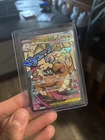 Mega Dragonite EX 271/217 MAR Ascended Heroes English