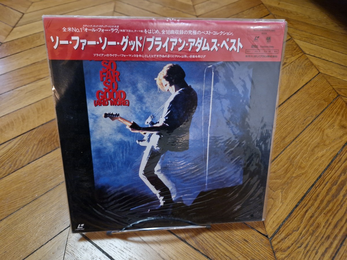 Bryan Adams: So Far So Good (And More) (1994) Laserdisc LD NTSC 