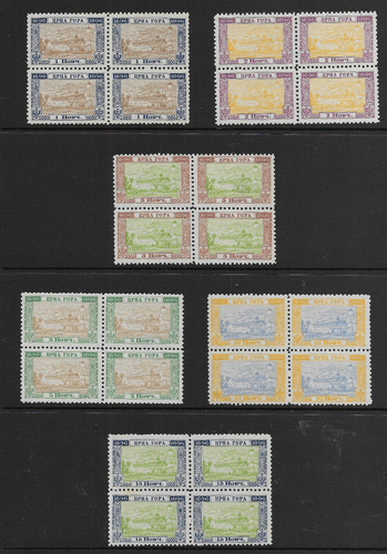 Montenegro @ 1896, Cetinje Kloster Set postfrisch in BLK of 4 NICE PRICE @Y.11 - Bild 2 von 2