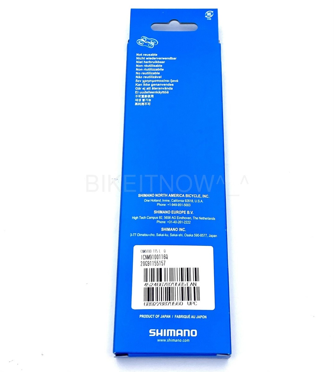 SHIMANO CN-M9100 12s チェーン 116L s-l400.jpg