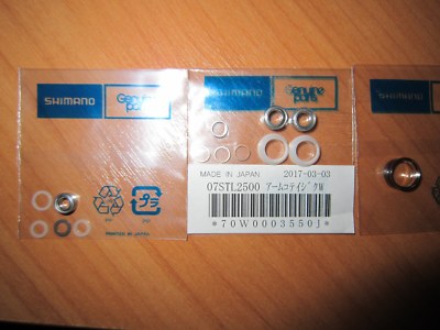 Shimano Vanquish 2500 C3000 3 Ball Bearing Upgrade Kit 16