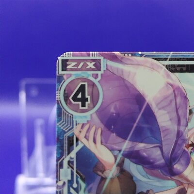 Uplifting Key Betty Rusha Z/X Zillions of Enemy X Card Japanese