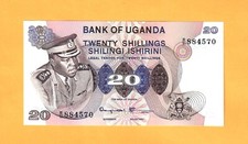 Uganda-idi Amin-20 Shillings-1973-pick 7c-serial Number 884570 Unc .