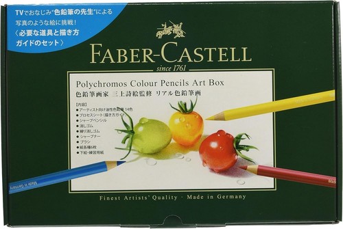 High Purity Polychromos Colored Pencils Set - 14 Vibrant Colors with Accessories - Picture 3 of 10
