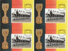 Sharjah 1968 - Champions of Sport (Germany 1954 World Cup) Sheetlet - CTO & MNH