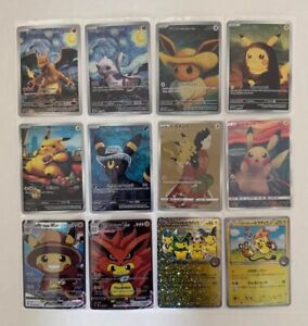 Scream Pikachu | eBay Scream Pikachu | eBay