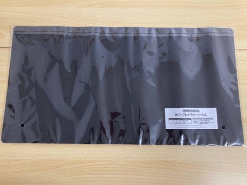 Pokemon Masters EX Lillie Rubber Playmat Special LImited Card Game Goods New - Picture 2 of 2