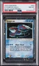Kyogre Ex