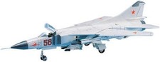 Academy 12445 MIG-23S Flogger B 1:72 NIB