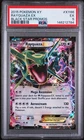 2015 POKEMON XY BLACK STAR PROMOS #XY66 RAYQUAZA EX PSA 5