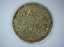 Turkey 1992 2500 Lira Republic of Turkey (Mustafa Kemal Atatürk portrait) 2500 L