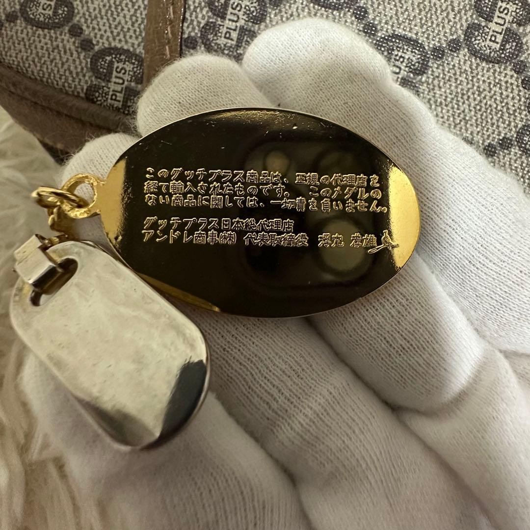 Gucci GG Canvas Leather Shoulder Bag Brown Vintage Authentic with Charm thumbnail 13