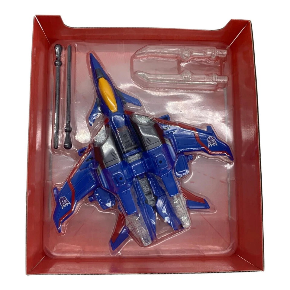 Figura TAKARA TOMY Armada Starscream Super Mode Transformers Como Nueva JAPÓN Foto 3 de 4