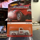 HOT WHEELS REDLINE 3/18 '49 FORD F1 PICKUP TRUCK