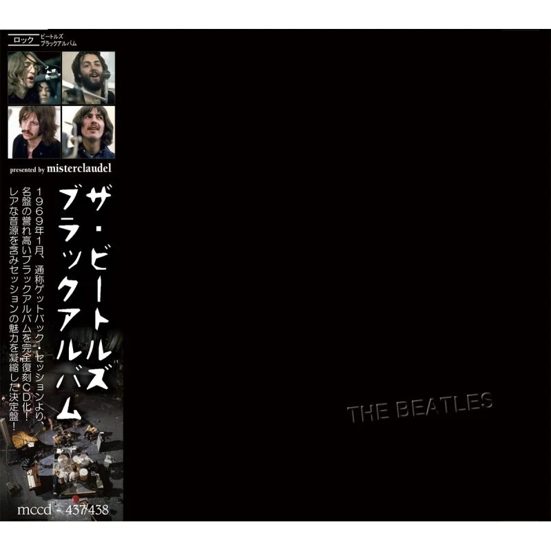 THE BEATLES / BLACK ALBUM 【2CD】 Shipping Free NEW