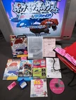 Pokemon Box Ruby Sapphire GameCube JAPANESE Complete Case Cover Memory Card Cube