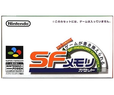 SNES / Super Famicom Original Nintendo Power / Memory Cartridge JAPAN mit OVP To