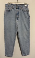 Vtg Levi's 512 Slim Fit Tapered Leg Jeans Made in USA Light Wash 29x26 Sz 10 MP