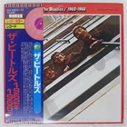 BEATLES 1962-1966 ODEON EAS50021 Japan VINYL 2LP