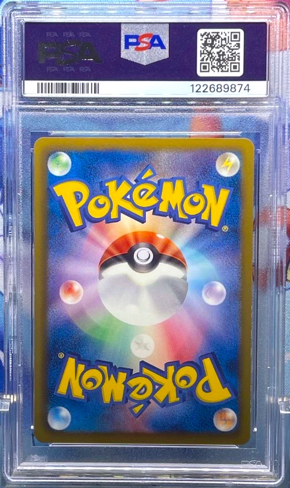 PSA 8 White Kyurem Ex 062/059 SR 1st ED Japanese Pokemon Card Full Art 2012 - Image 2 of 2