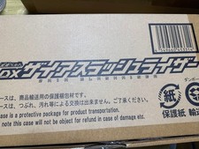 Kamen Rider Zero-One Zero D ZSlash Riser Toy Used with Box Wear