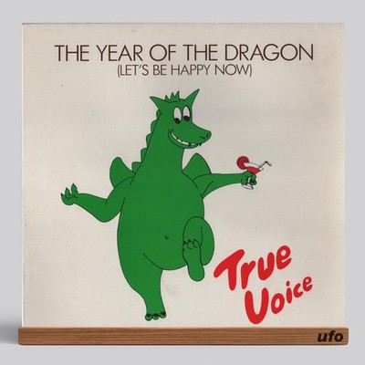 True Voice - The Year Of The Dragon (Let's Be Happy Now) | 12'' Maxi-Single Vinyl