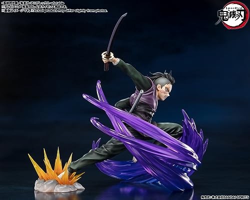 BANDAI SPIRITS Figuarts ZERO Demon Slayer Genya 175mm PVC ABS Figur - Bild 5 von 8
