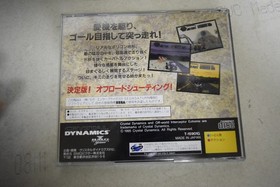 Sega Saturn console HST-3220 Boxed NTSC-J Tested OFF WORLD INTERCEPTOR Extreme