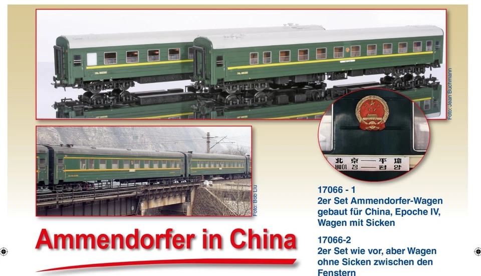 China N-Korea continental railway passenger car 2pcs set A (HO 1:87) By Heris - Image 2 of 4
