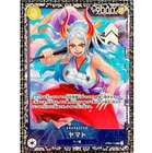 Yamato OP04-112 SR Flagship Battle Best 8 Prize 2024 ONE PIECE Card Japanese