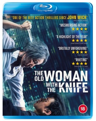 The Old Woman With the Knife (Blu-ray) Lee Hye-yeong Kim Mu-yeol (UK IMPORT)