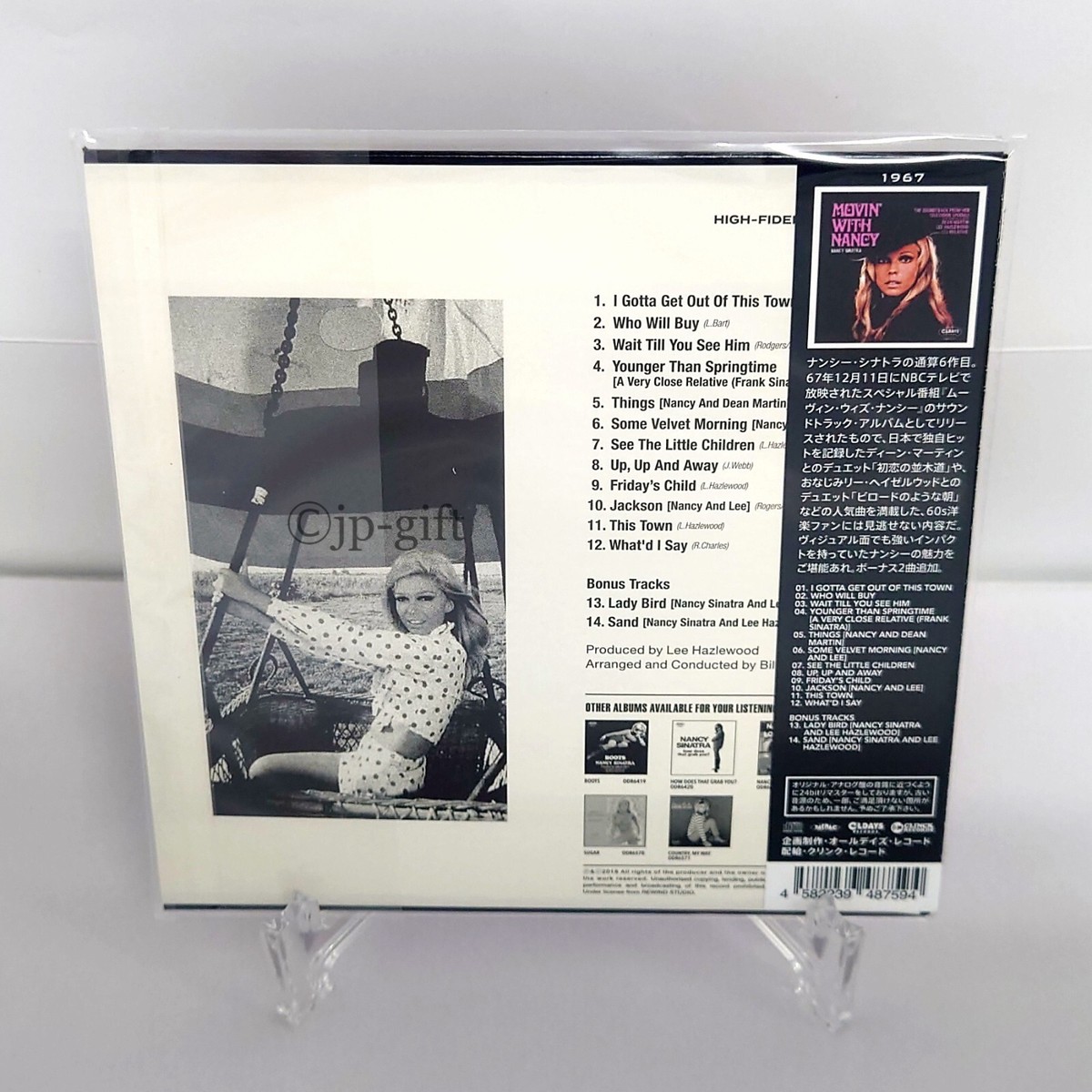 洋楽 AOR CD NANCY SINATORA movin Movin' With Nancy - Album