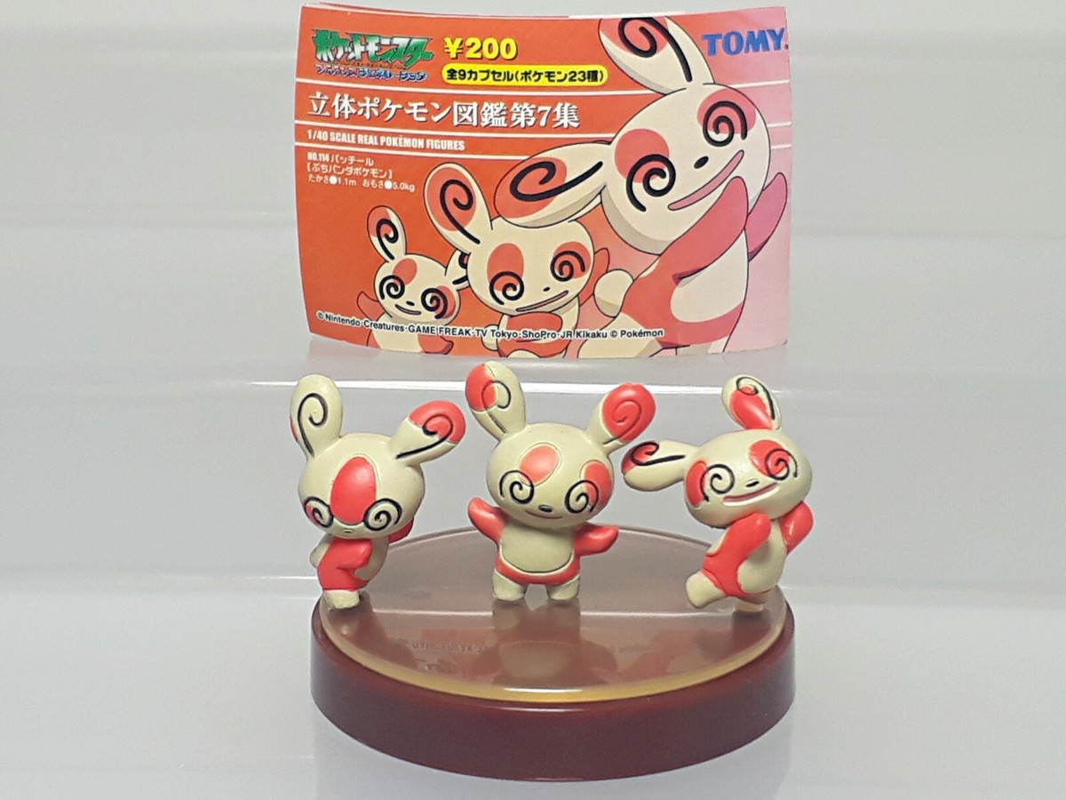 Spinda Pokemon Zukan 1/40 Scale Figure Tomy 2004 Gashapon
