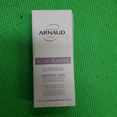 INSTITUT ARNAUD PARIS ANTI-AGING FIRMING LIFT EYE CONTOUR CARE 0.5OZ