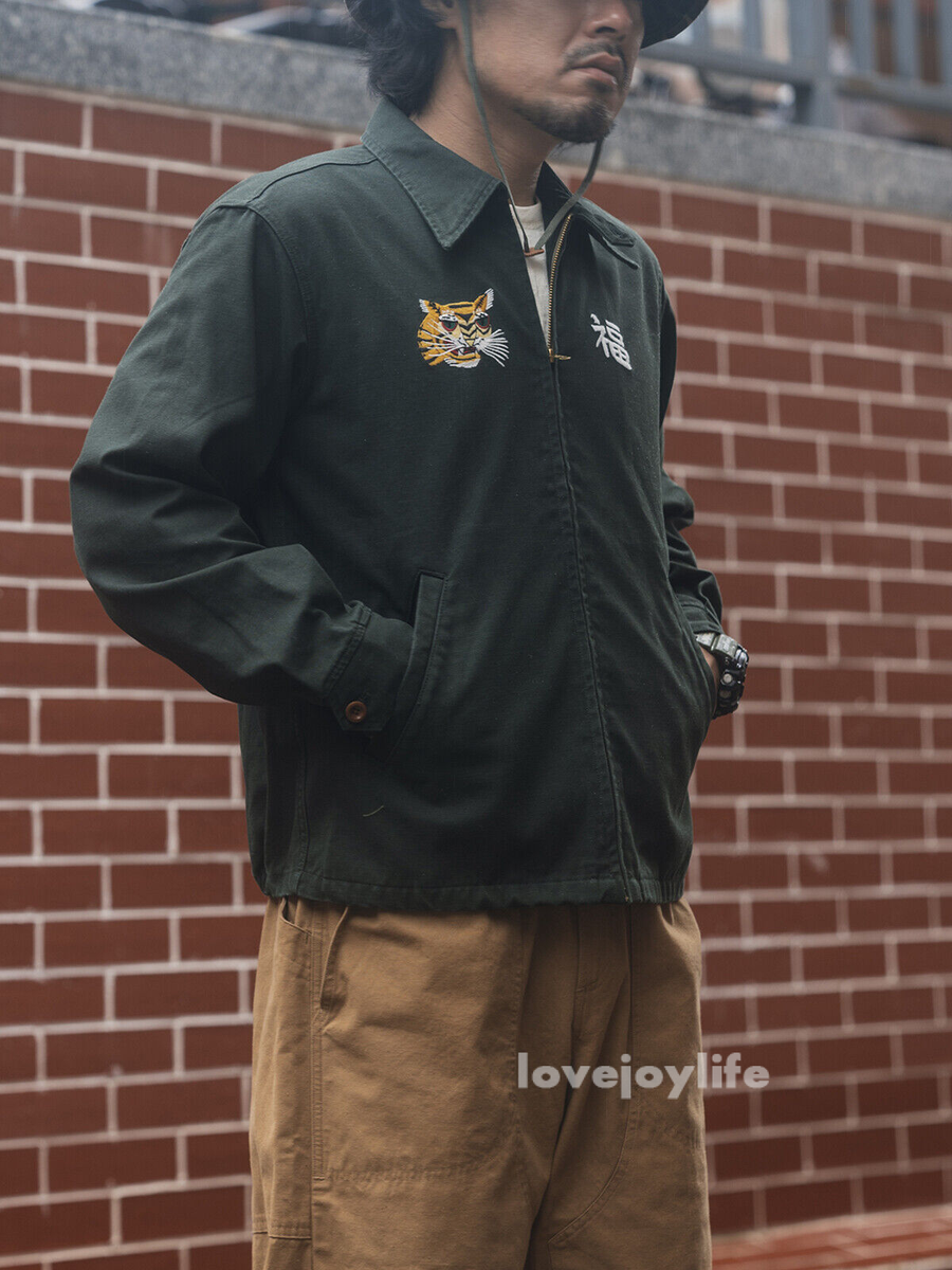 Non Stock Retro 1966/67 Vietnam War Souvenir Tour Jacket