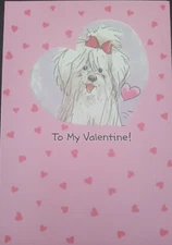 SUZY'S ZOO "TO MY VALENTINE" GREETING CARD