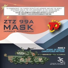 1/35 PLA ZTZ-99A MBT Mask Improve Appearance for Border PH35029 70th Anniversary