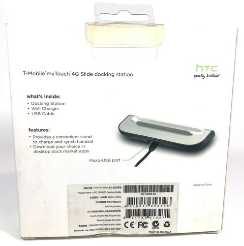 HTC T-Mobile myTouch 4G Phone Slide Docking/Charging Station - Picture 5 of 6