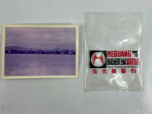F-4 Phantom Jet On Tarmac In Vietnam Original Sleeve Color Photograph 3.5 x 5 - Picture 3 of 4