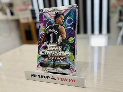 2023-24 TOPPS COSMIC CHROME BASKETBALL HOBBY BOX FACTORY (Minor