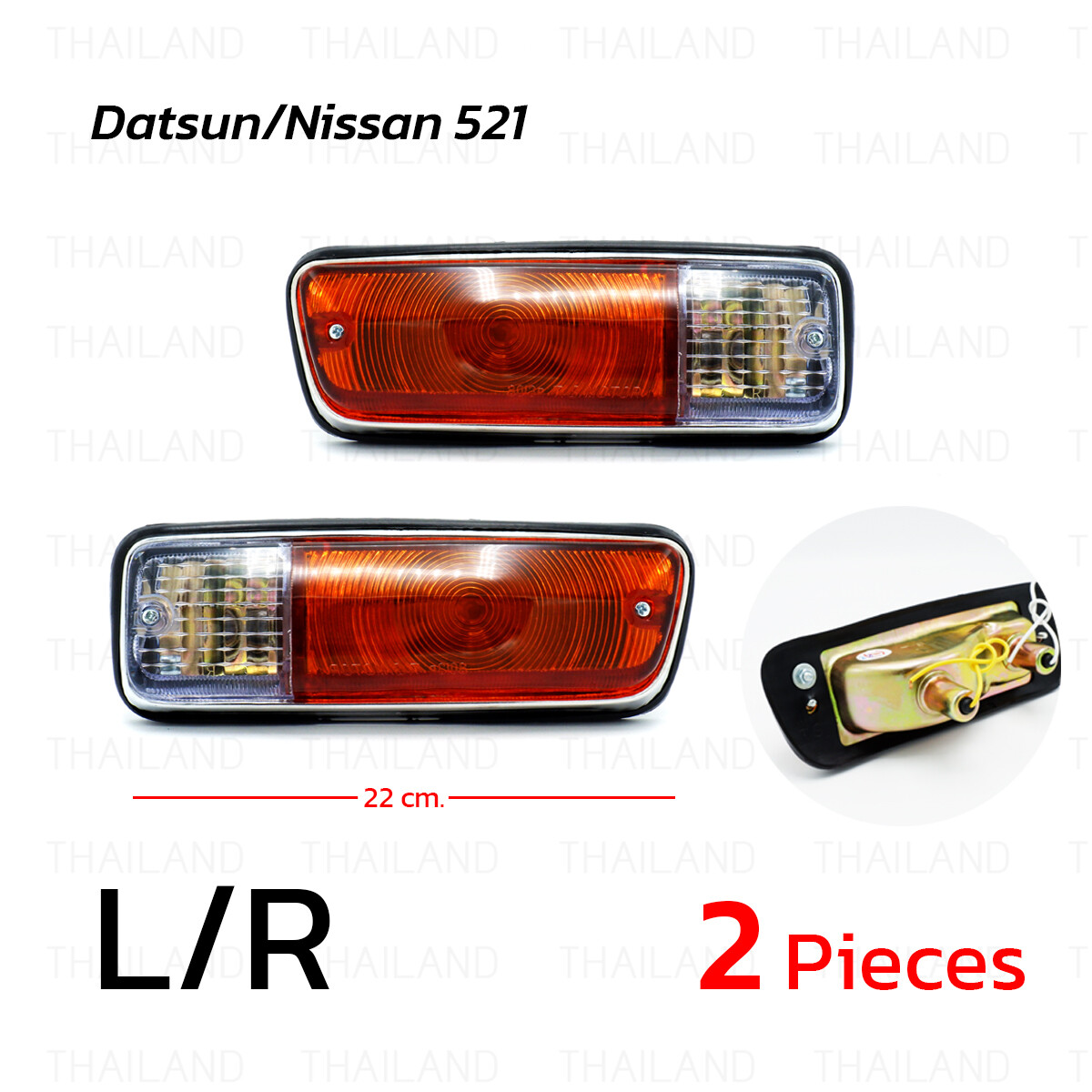 For Datsun/Nissan 1300 520 521 J13 1968 73 Front Bumper Turn