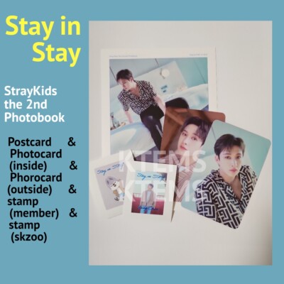 straykids stay in stay jeju 写真集 トレカ STRAY KIDS Stay in STAY in JEJU OFFICIAL PHOTO CARD JYP