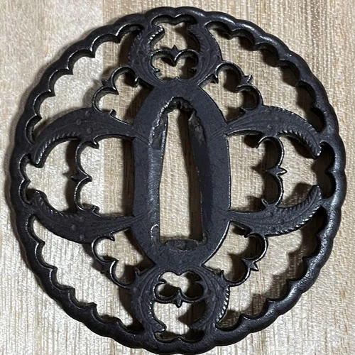 Tsuba with embracing myoga and wild geese pattern, box included Samurai Katana - Picture 2 of 4