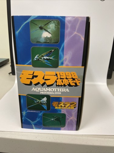 1997 Bandai Aqua Mothra 1998 8" Wingspan Figure Rebirth of Mothra II - Picture 7 of 11
